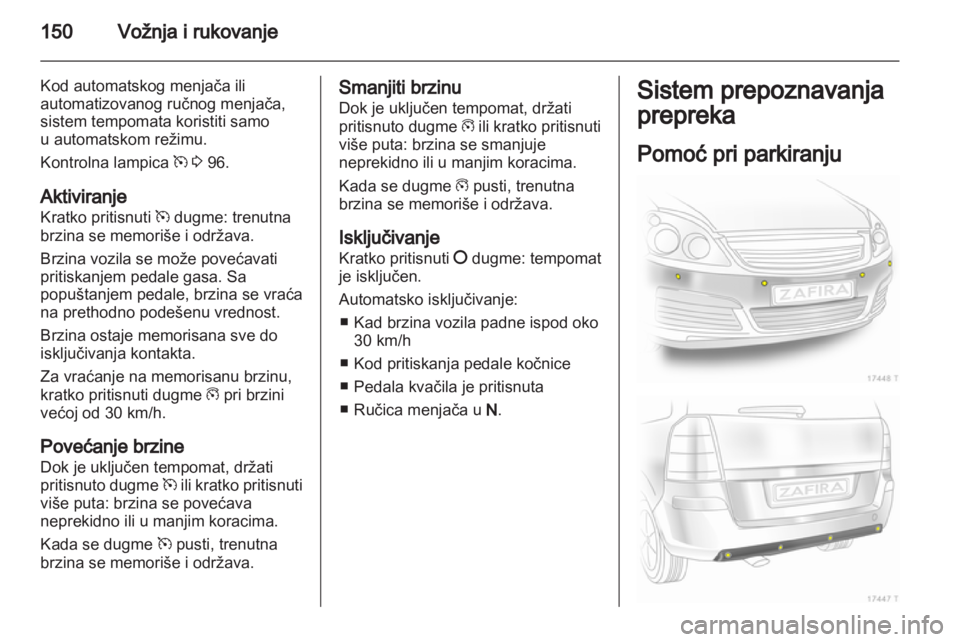 OPEL ZAFIRA 2011.5  Uputstvo za upotrebu (in Serbian) 