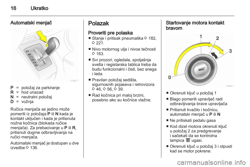 OPEL ZAFIRA 2011.5  Uputstvo za upotrebu (in Serbian) 