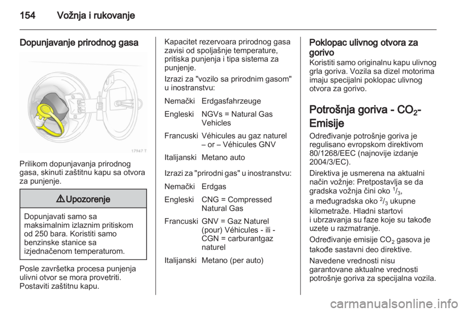 OPEL ZAFIRA 2011.5  Uputstvo za upotrebu (in Serbian) 