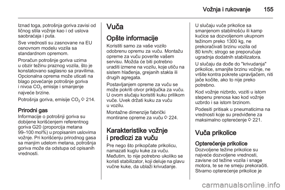 OPEL ZAFIRA 2011.5  Uputstvo za upotrebu (in Serbian) 