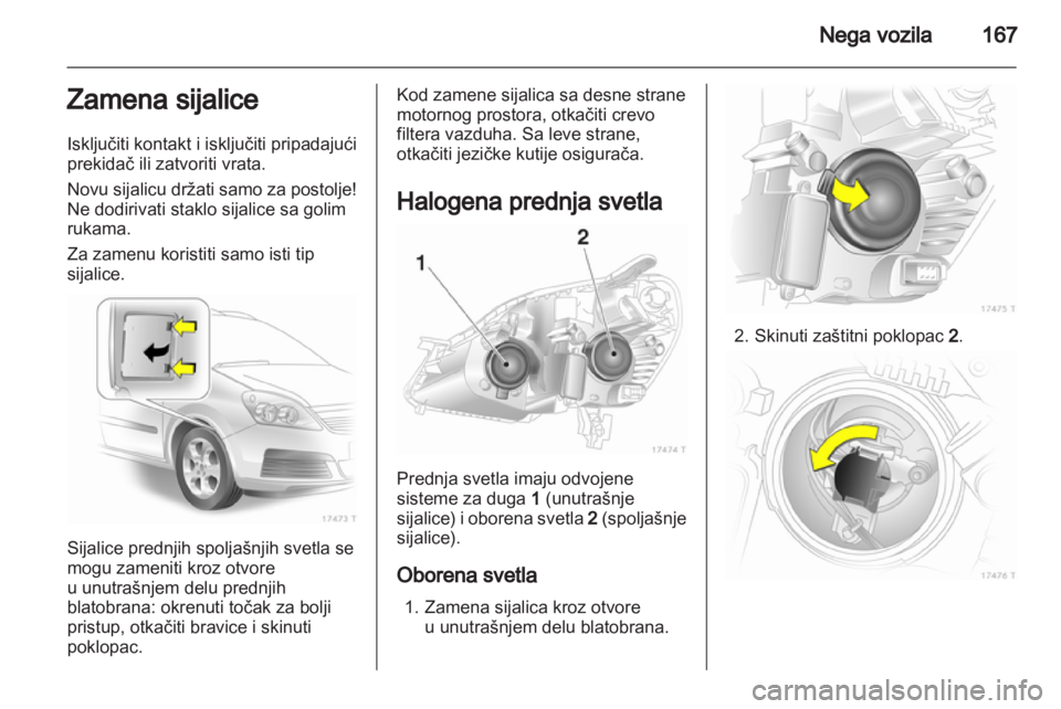 OPEL ZAFIRA 2011.5  Uputstvo za upotrebu (in Serbian) 