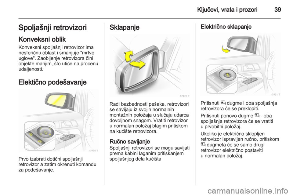 OPEL ZAFIRA 2011.5  Uputstvo za upotrebu (in Serbian) 