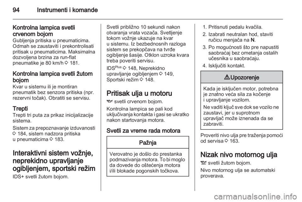 OPEL ZAFIRA 2011.5  Uputstvo za upotrebu (in Serbian) 