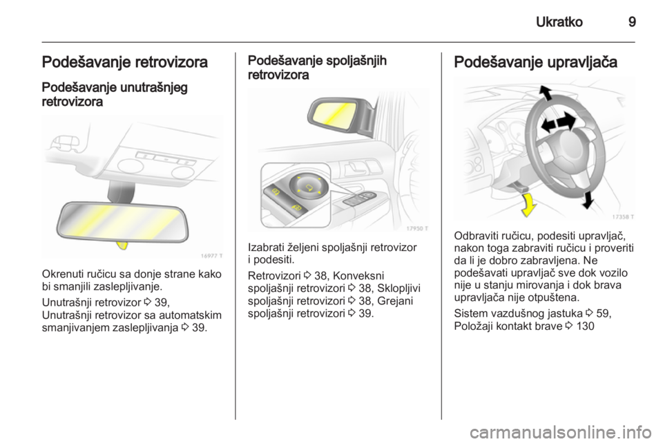 OPEL ZAFIRA 2012  Uputstvo za upotrebu (in Serbian) 