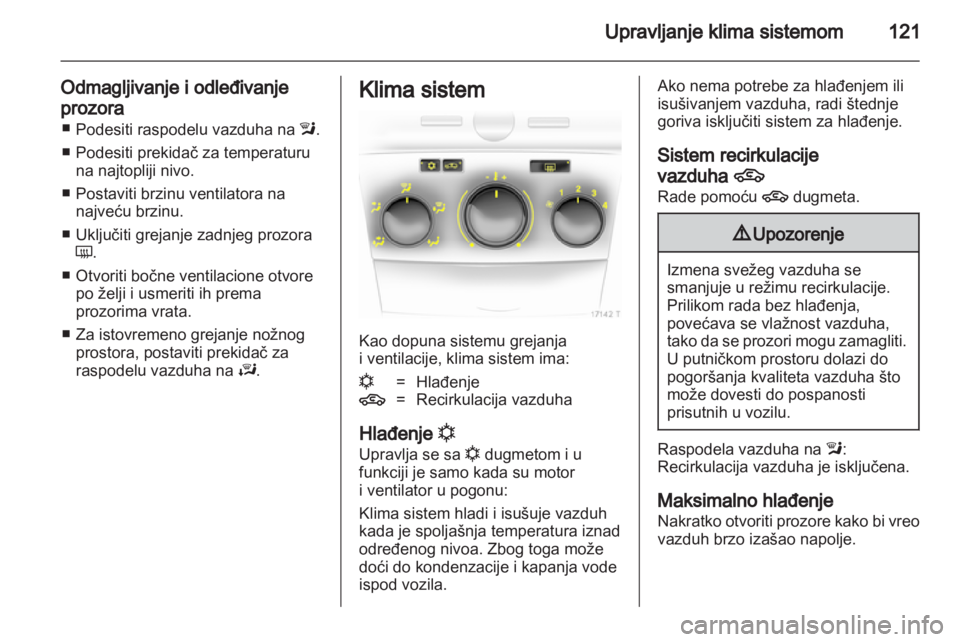 OPEL ZAFIRA 2012  Uputstvo za upotrebu (in Serbian) 