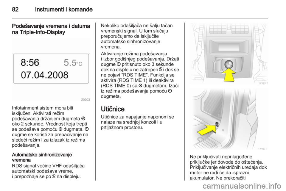 OPEL ZAFIRA 2012  Uputstvo za upotrebu (in Serbian) 