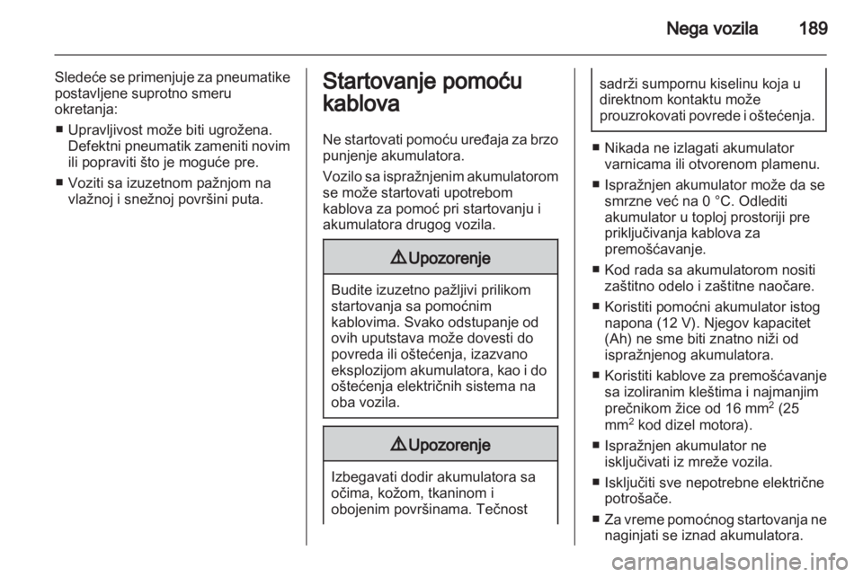 OPEL ZAFIRA 2013  Uputstvo za upotrebu (in Serbian) 