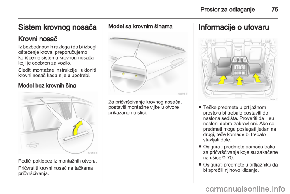 OPEL ZAFIRA 2013  Uputstvo za upotrebu (in Serbian) 