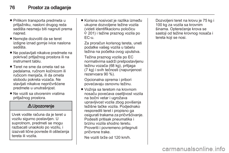 OPEL ZAFIRA 2013  Uputstvo za upotrebu (in Serbian) 