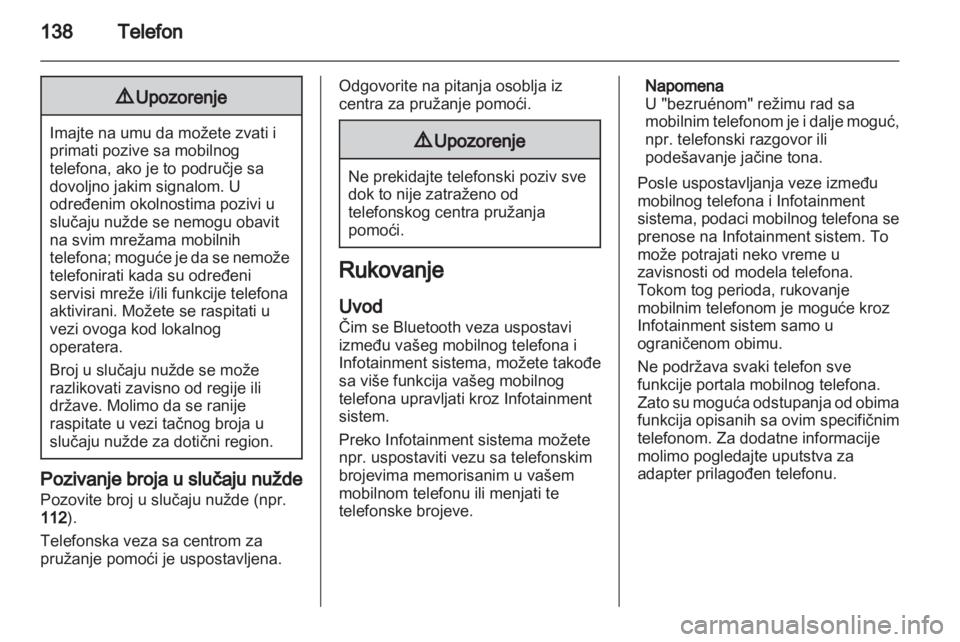 OPEL ZAFIRA B 2013  Uputstvo za rukovanje Infotainment sistemom (in Serbian) 