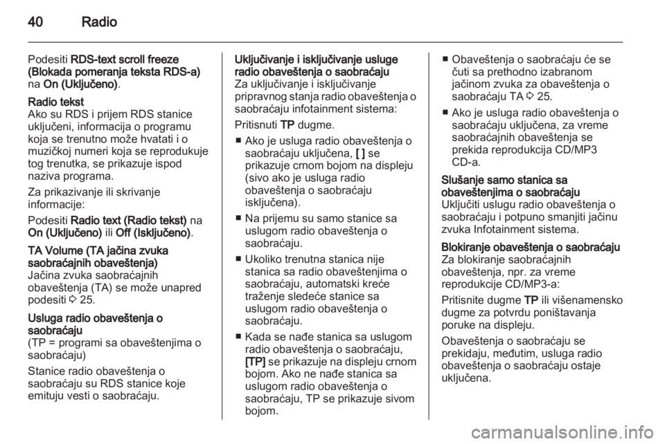 OPEL ZAFIRA C 2013.5  Uputstvo za rukovanje Infotainment sistemom (in Serbian) 