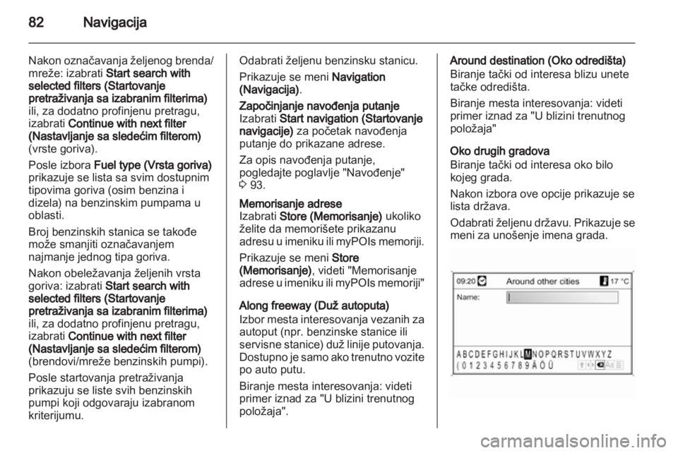 OPEL ZAFIRA C 2013.5  Uputstvo za rukovanje Infotainment sistemom (in Serbian) 