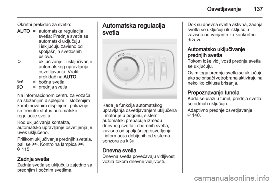 OPEL ZAFIRA TOURER 2012  Uputstvo za upotrebu (in Serbian) 