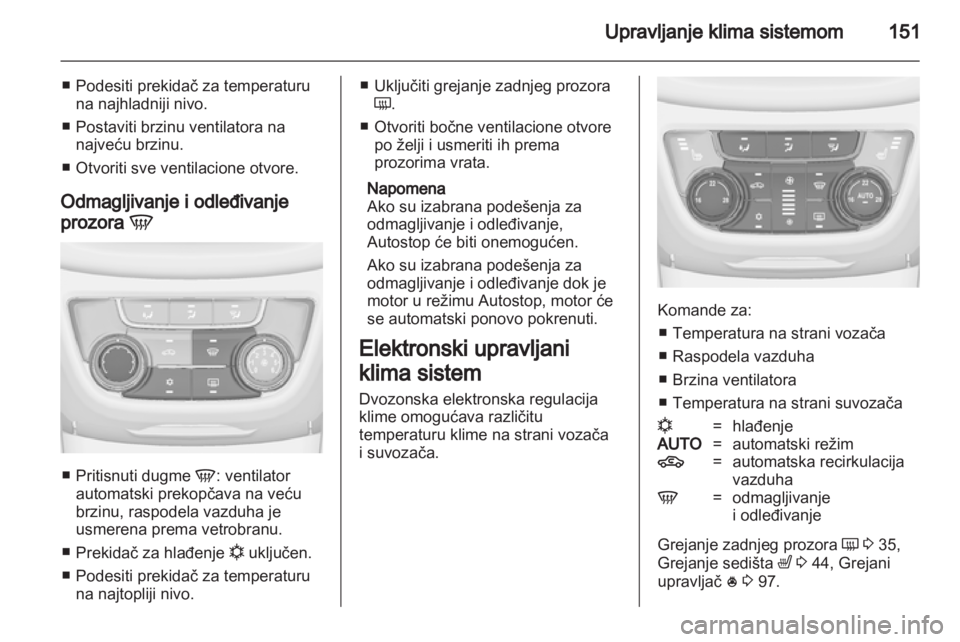 OPEL ZAFIRA TOURER 2012  Uputstvo za upotrebu (in Serbian) 