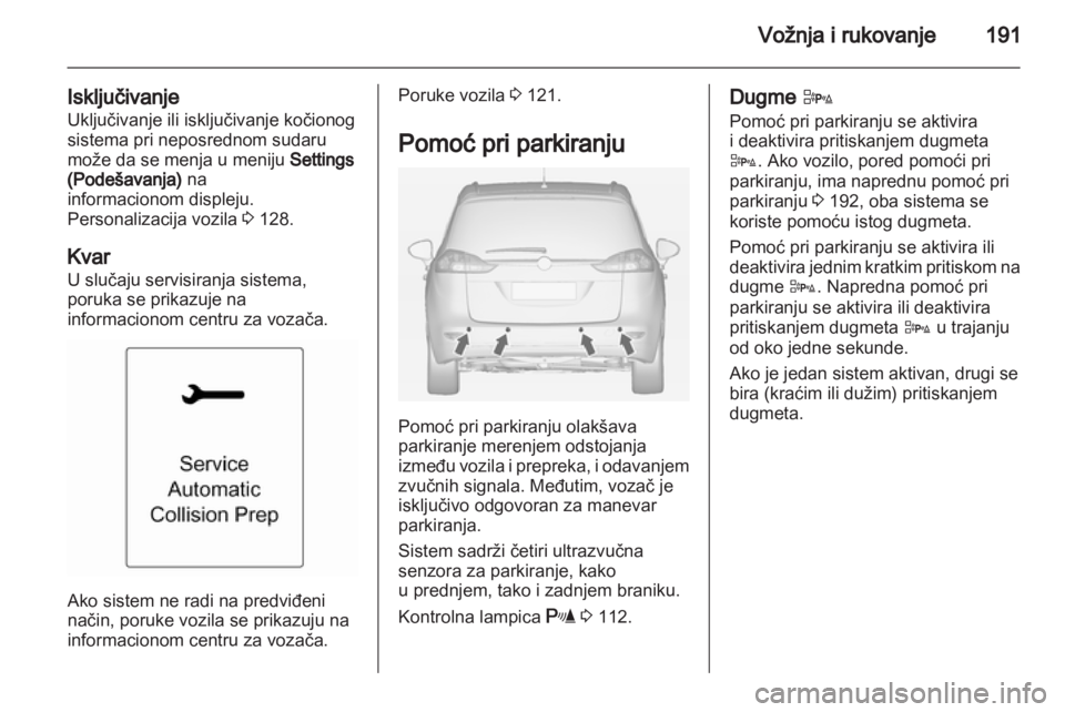 OPEL ZAFIRA TOURER 2012  Uputstvo za upotrebu (in Serbian) 
