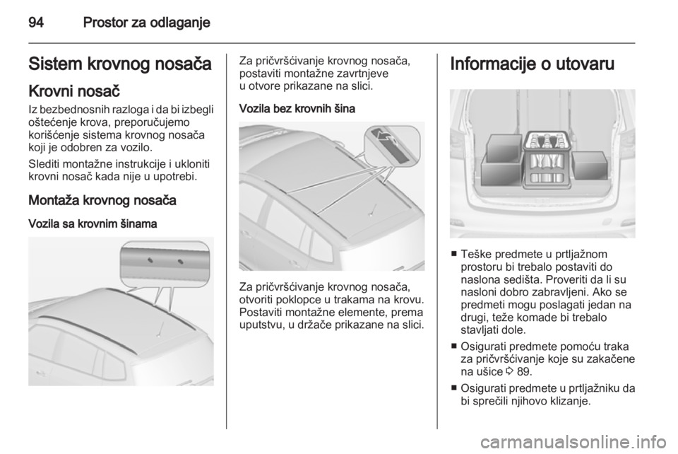 OPEL ZAFIRA TOURER 2012  Uputstvo za upotrebu (in Serbian) 