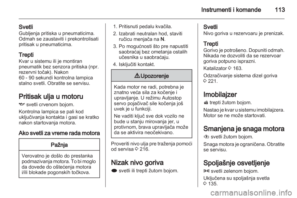 OPEL ZAFIRA TOURER 2012.5  Uputstvo za upotrebu (in Serbian) 