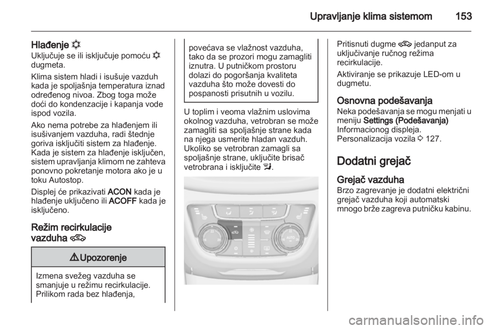OPEL ZAFIRA TOURER 2012.5  Uputstvo za upotrebu (in Serbian) 