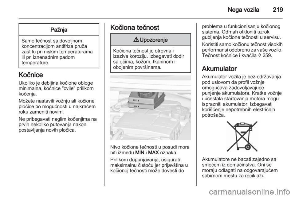 OPEL ZAFIRA TOURER 2012.5  Uputstvo za upotrebu (in Serbian) 