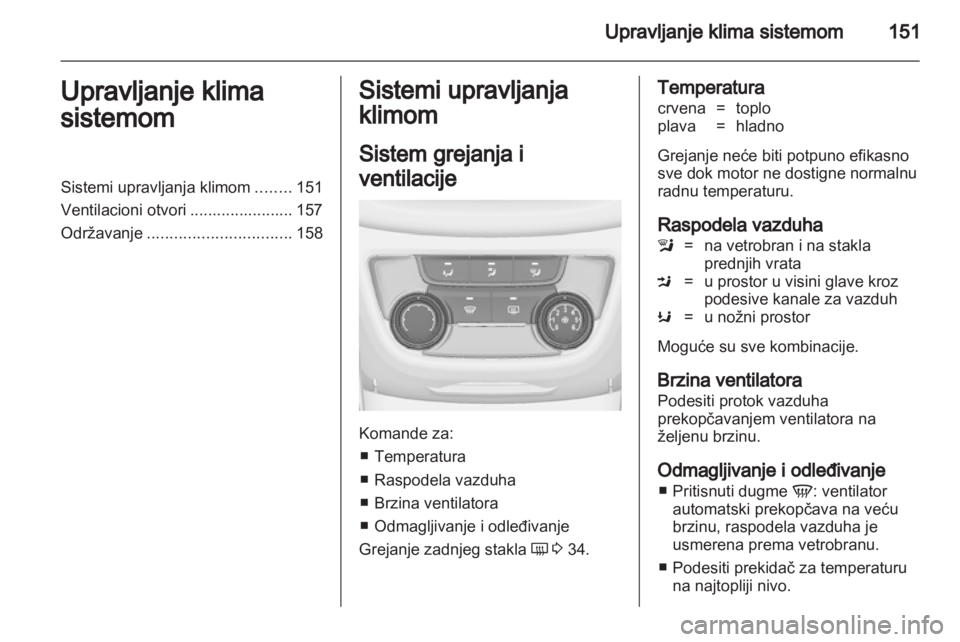 OPEL ZAFIRA TOURER 2013  Uputstvo za upotrebu (in Serbian) 
