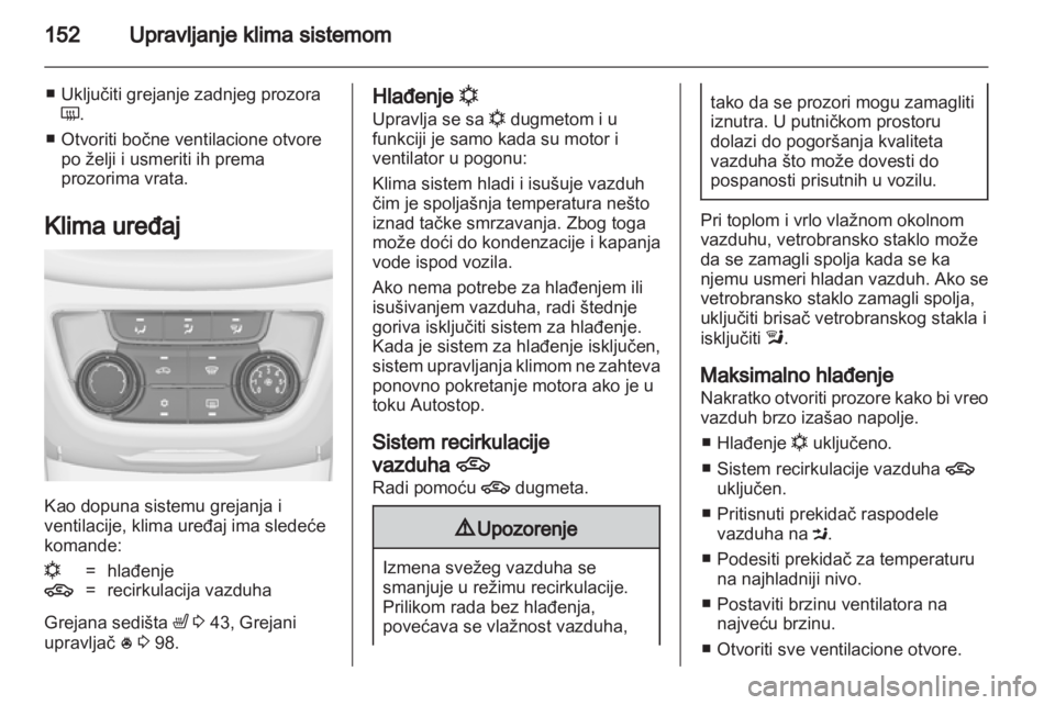 OPEL ZAFIRA TOURER 2013  Uputstvo za upotrebu (in Serbian) 
