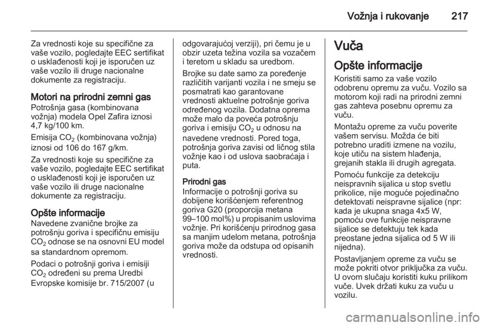 OPEL ZAFIRA TOURER 2013  Uputstvo za upotrebu (in Serbian) 
