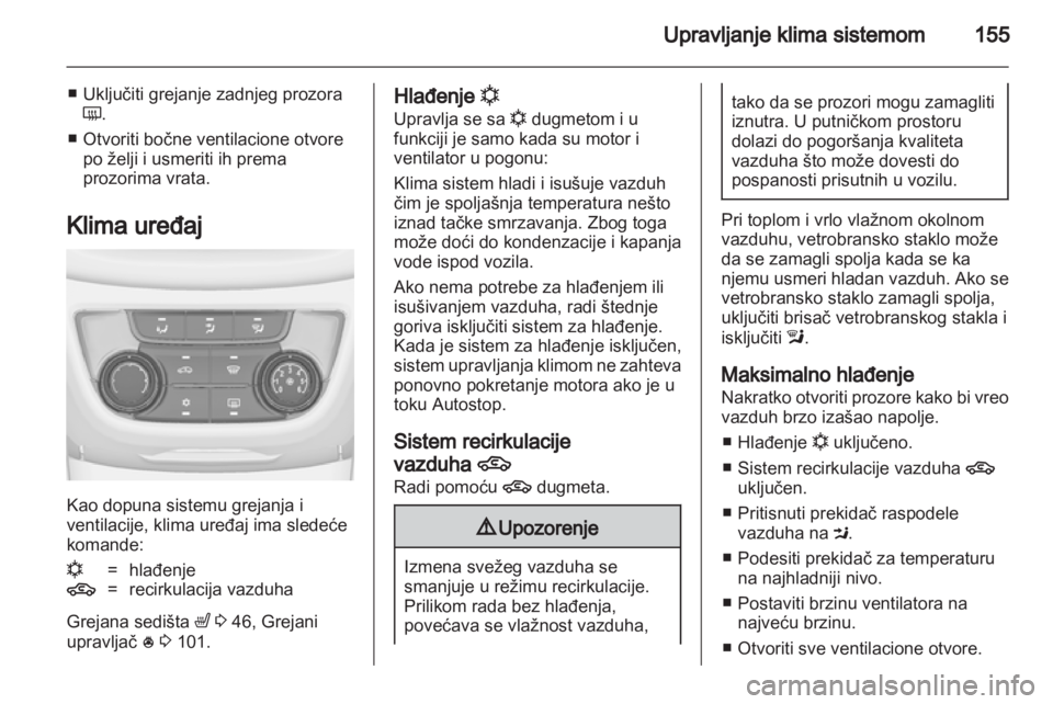 OPEL ZAFIRA TOURER 2013.5  Uputstvo za upotrebu (in Serbian) 