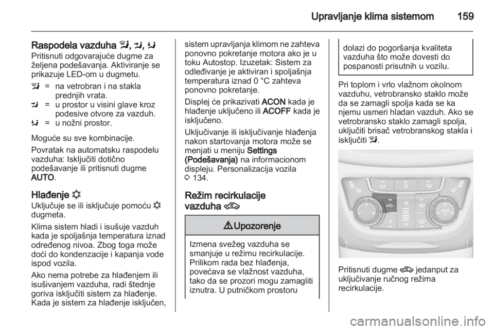 OPEL ZAFIRA TOURER 2013.5  Uputstvo za upotrebu (in Serbian) 