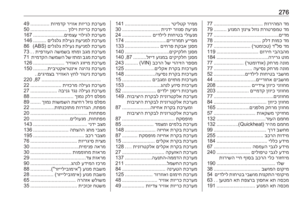 Page 278