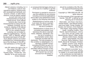 Page 271