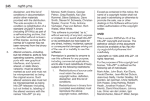 Page 247