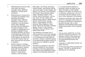 Page 292