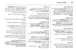Page 22