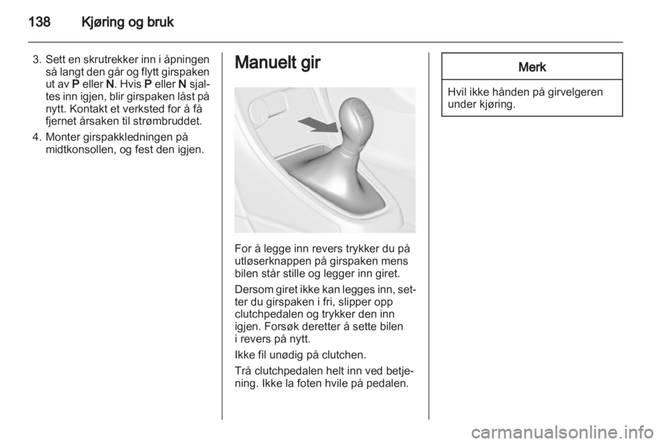 OPEL ASTRA J 2011  Instruksjonsbok 