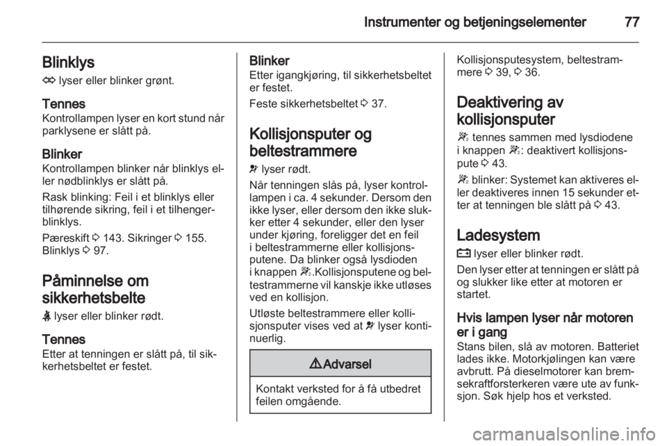 OPEL CORSA 2011.5  Instruksjonsbok 