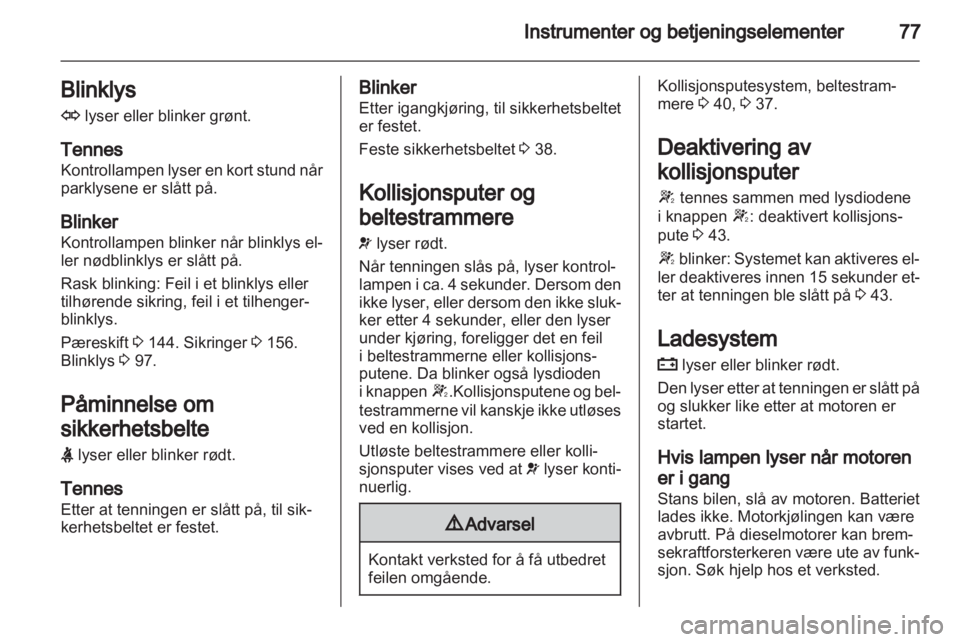 OPEL CORSA 2012  Instruksjonsbok 