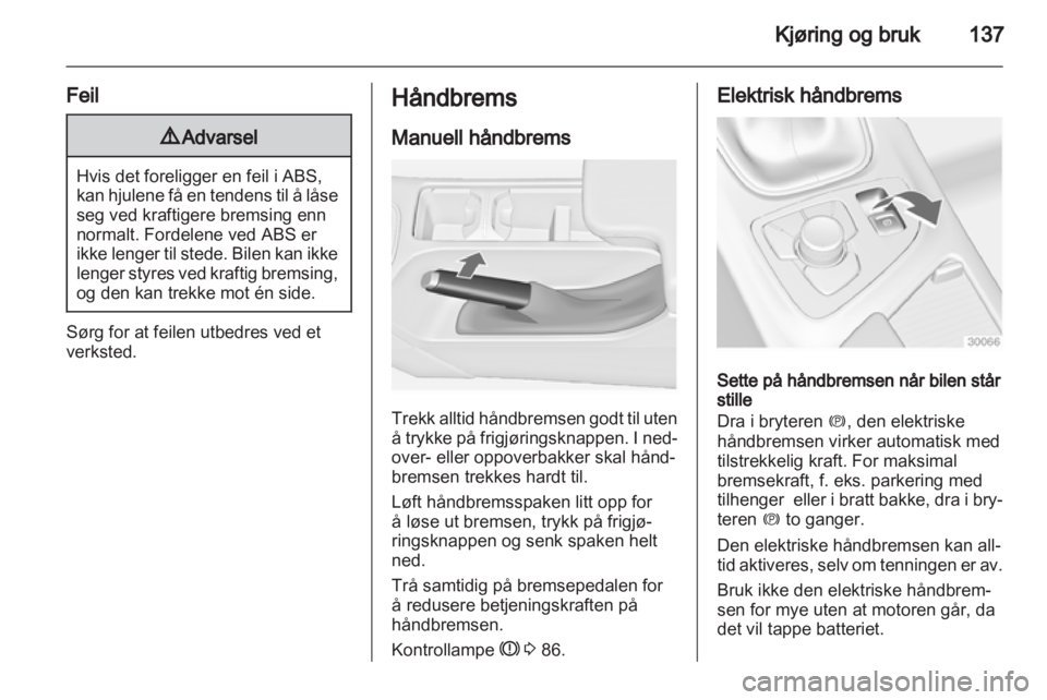OPEL INSIGNIA 2011  Instruksjonsbok 