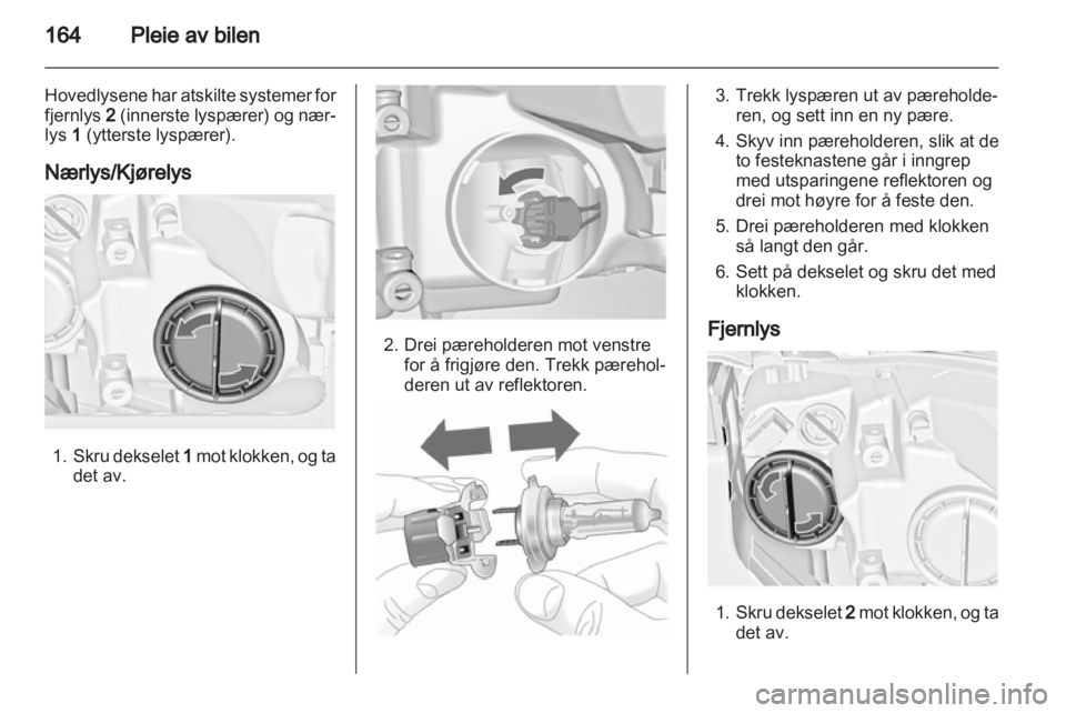 OPEL INSIGNIA 2011  Instruksjonsbok 