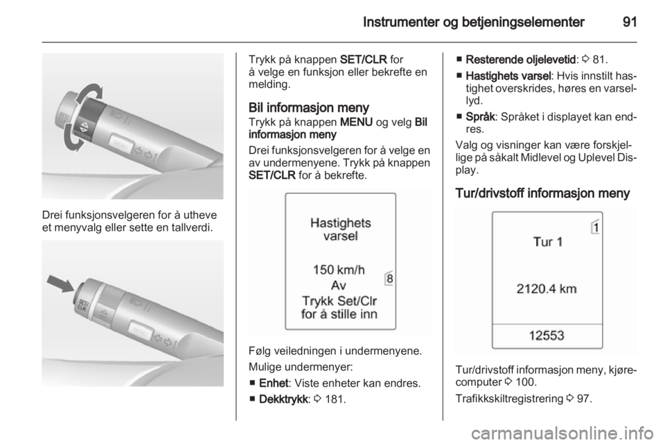 OPEL INSIGNIA 2011  Instruksjonsbok 