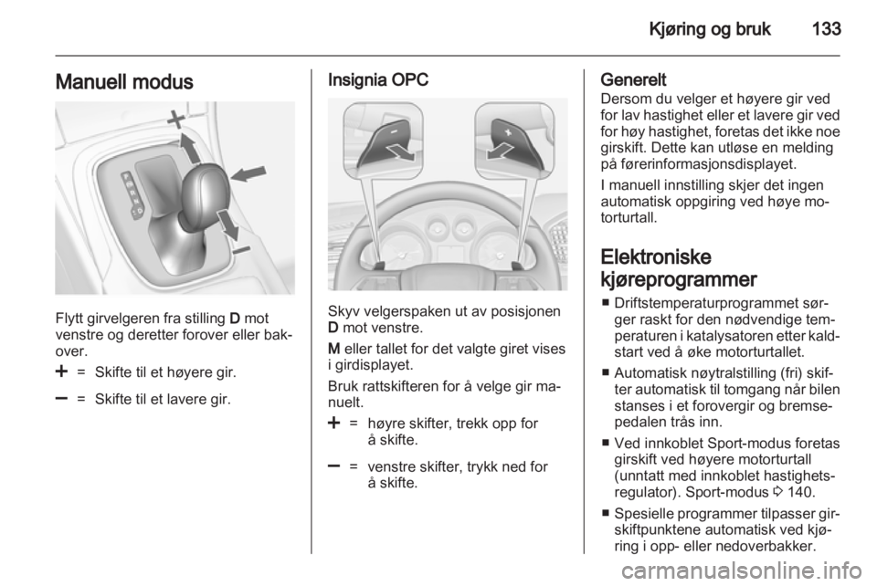 OPEL INSIGNIA 2012  Instruksjonsbok 