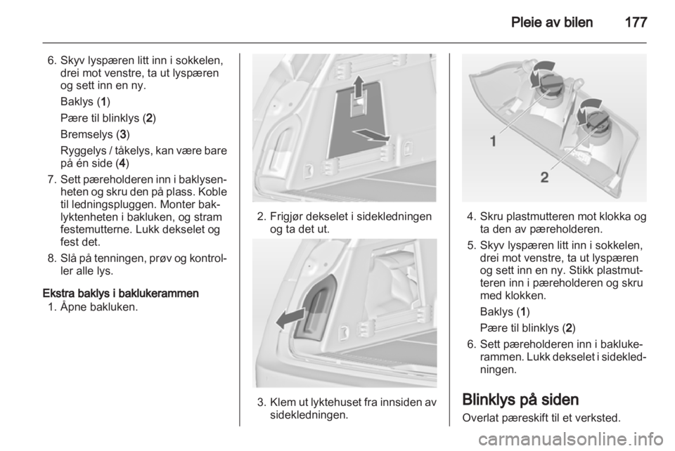 OPEL INSIGNIA 2012  Instruksjonsbok 