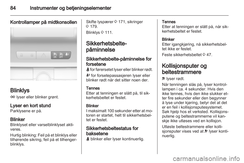 OPEL INSIGNIA 2012  Instruksjonsbok 