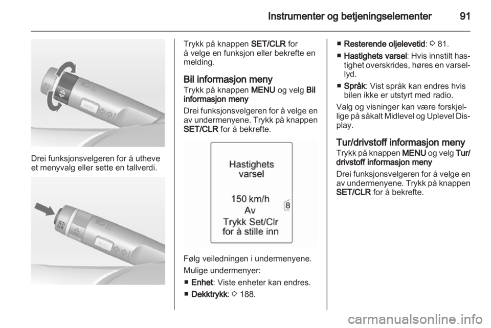 OPEL INSIGNIA 2012  Instruksjonsbok 