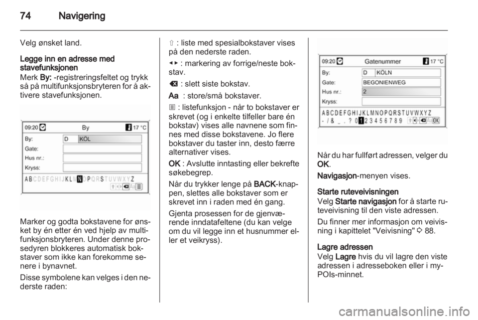 OPEL MERIVA 2012.5  Brukerhåndbok for infotainmentsystem 