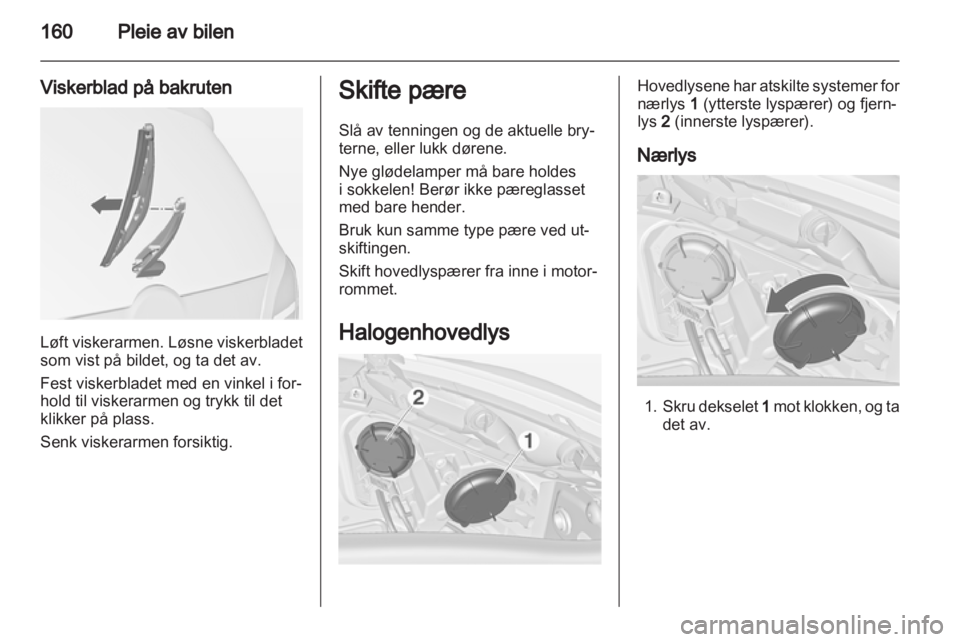 OPEL MERIVA 2012.5  Instruksjonsbok 