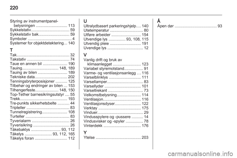 OPEL MERIVA 2013  Instruksjonsbok 
