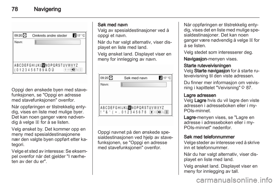 OPEL MERIVA 2013.5  Brukerhåndbok for infotainmentsystem 