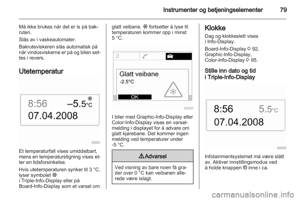 OPEL ZAFIRA 2012  Instruksjonsbok 