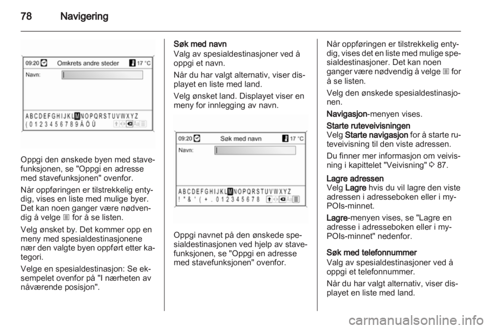 OPEL ZAFIRA C 2013.5  Brukerhåndbok for infotainmentsystem 