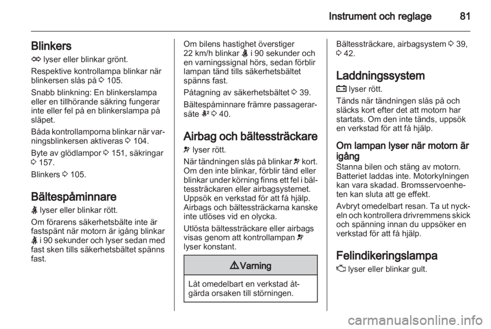 OPEL ANTARA 2012.5  Instruktionsbok 